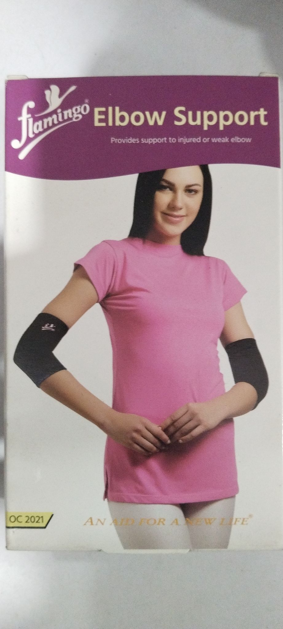Flamingo Elbow support 