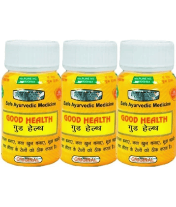 Dr. Chopra Capsules For Immunity ( Pack of 3 )