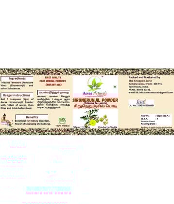 Aaraa Naturals Sirunerunjil Powder Instant Mix 50 gm Pack of 3