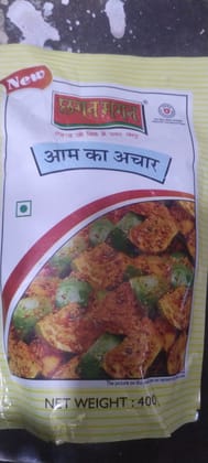 Chagan magan mango pickle 