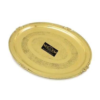 Crockery Wala And Company Brass Serving Tray Plate Oval Tray-10.5*8 Inches | 340 Grams