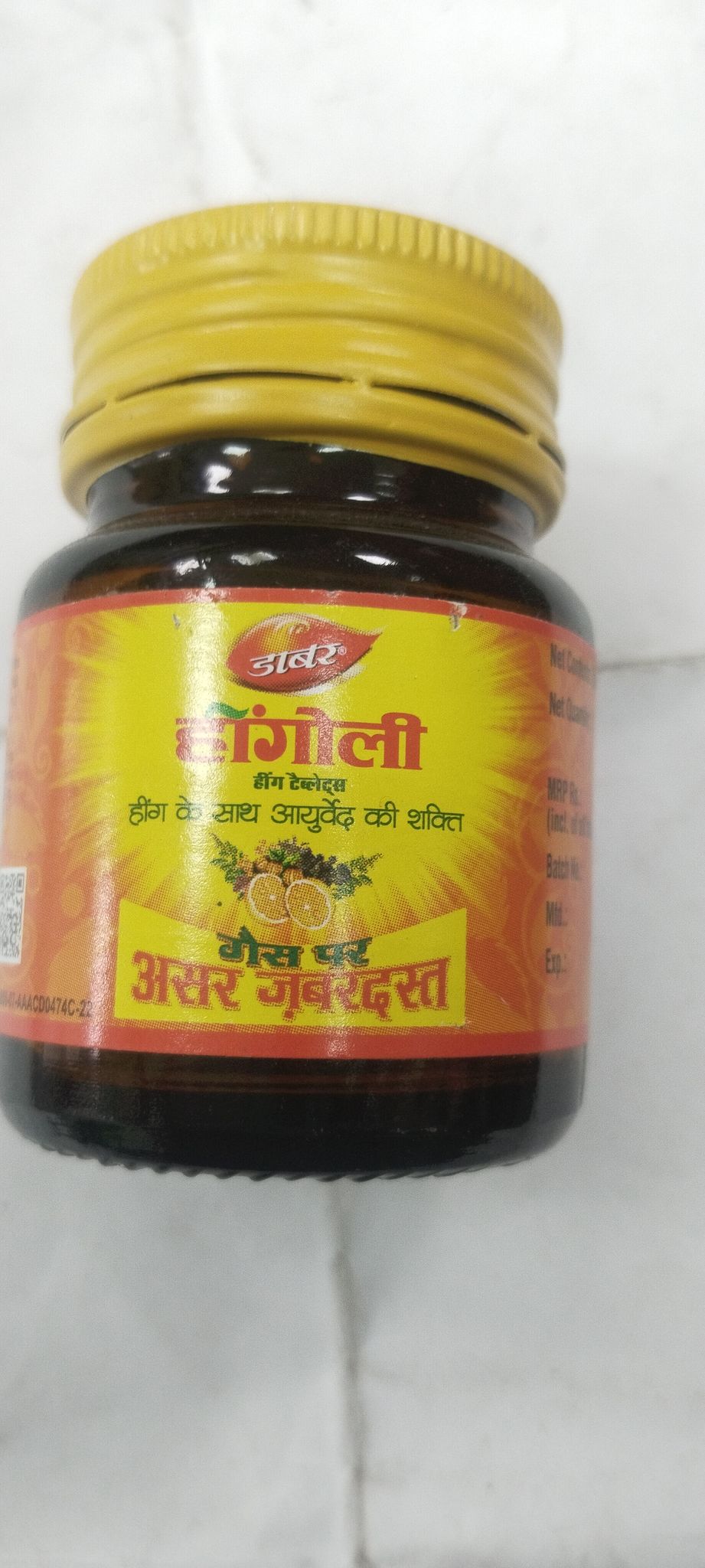 Dabur hing goli