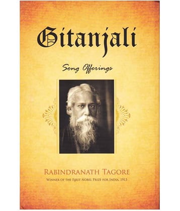 Gitanjali
