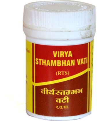 Ayurveda Cure Vyas V Stambhan Vati Tablet 2 Gm Pack of 2