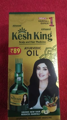 KESHKING OIL 50ML