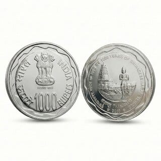 50 Grams 1000 Rupees 2010 Brihadeeswarar Temple Silverplated Fantasy Variant