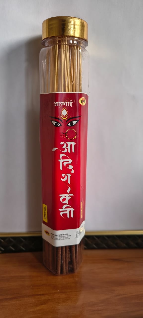 Aadishakti 100gm Pet Jar