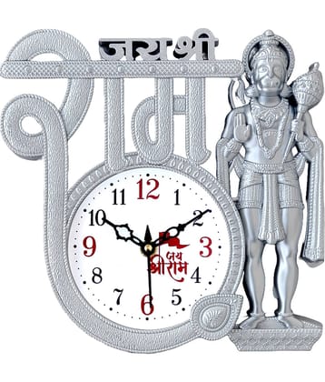GrabBasket Assymetric Analog Wall Clock