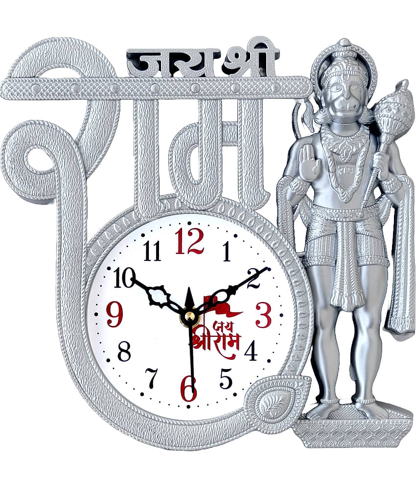 GrabBasket Assymetric Analog Wall Clock