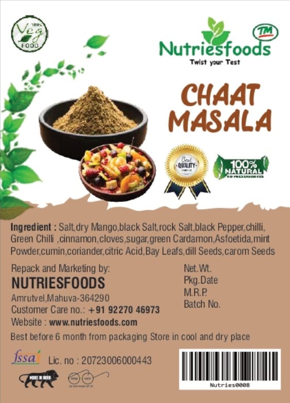 Chaat Masala 100 G