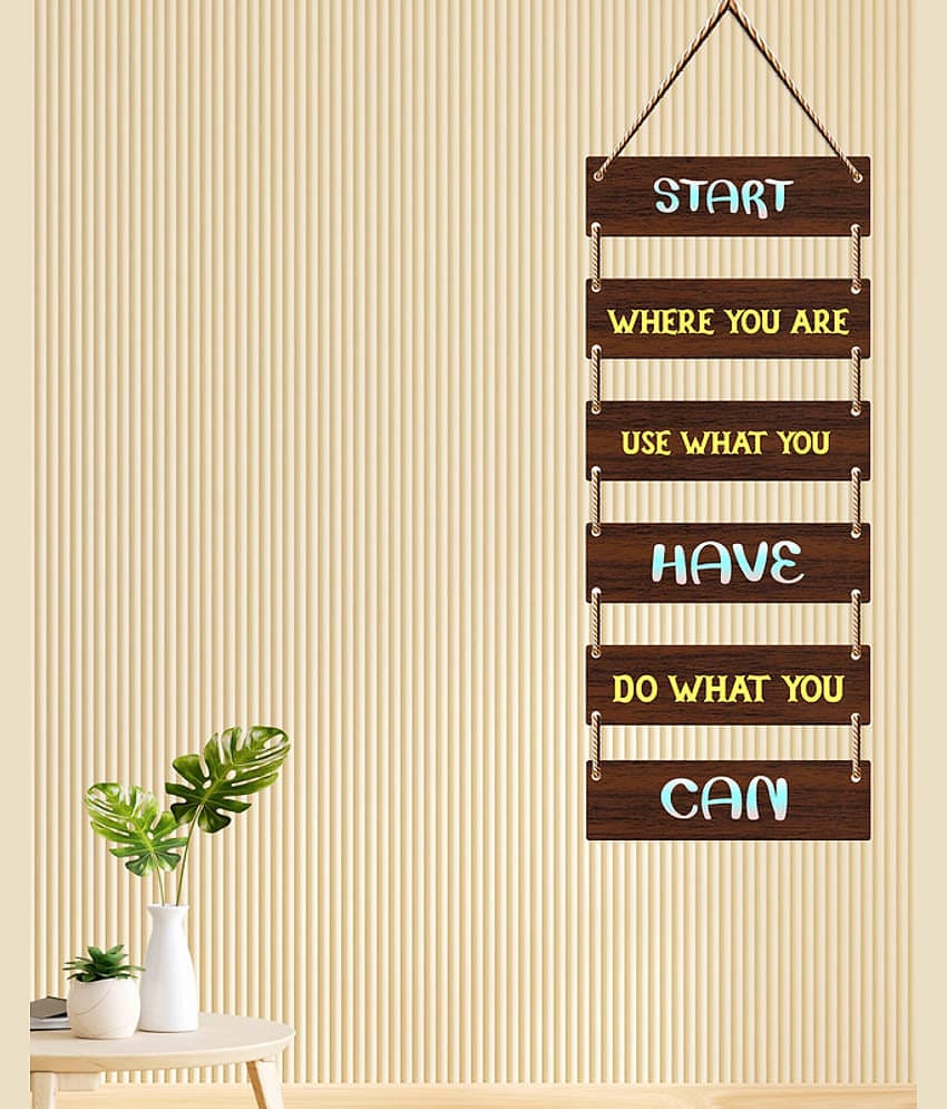 Saf Wood Rectangular Decoratives Panel Multi - Pack of 1