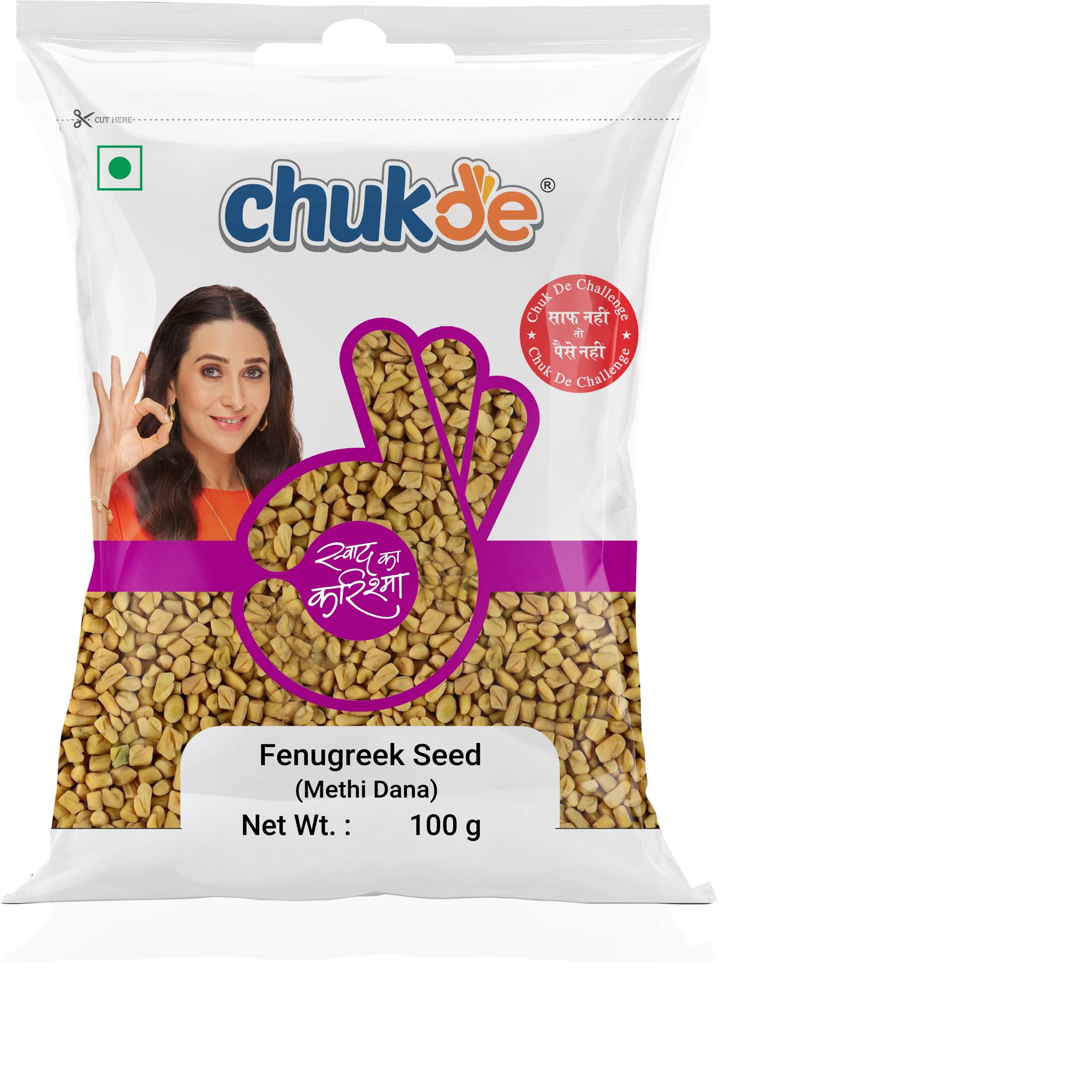 Chukde Methi Dana 100 G