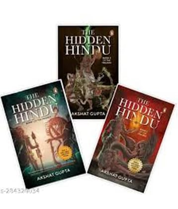 The Hidden Hindu Series Combo: 3 English Books