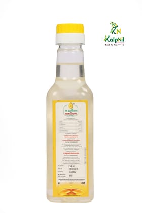 Coconut Oil  (250  Mili)