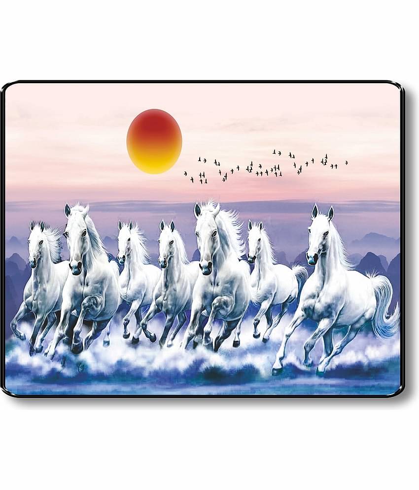 Saf Animal Painting With Frame