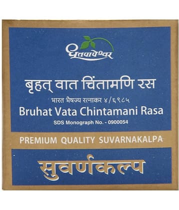 Dhootapapeshwar VAT CHINTAMANI RAS 10 TABLETS
