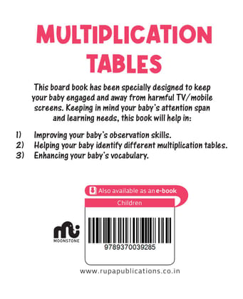 Kids Board Book Multiplication Table Kids Board Book Multiplication Table