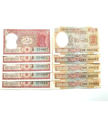 gooddayindia - 2 R...s..UNC ( Pack of 10 ) 10 Paper currency & Bank notes