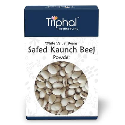 Kaunch Beej Safed Powder – White Velvet Beans Churn | Premium Grade