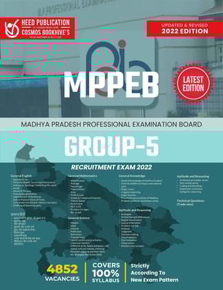 MPPEB GROUP - 5 Heed Publications Pvt Ltd