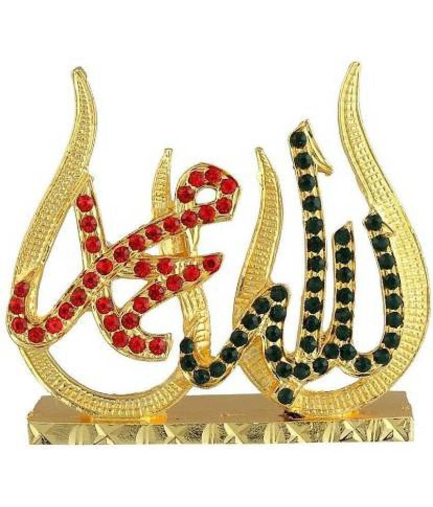 ISLAMIC Religious Symbol Allah Idol -5.5 cm