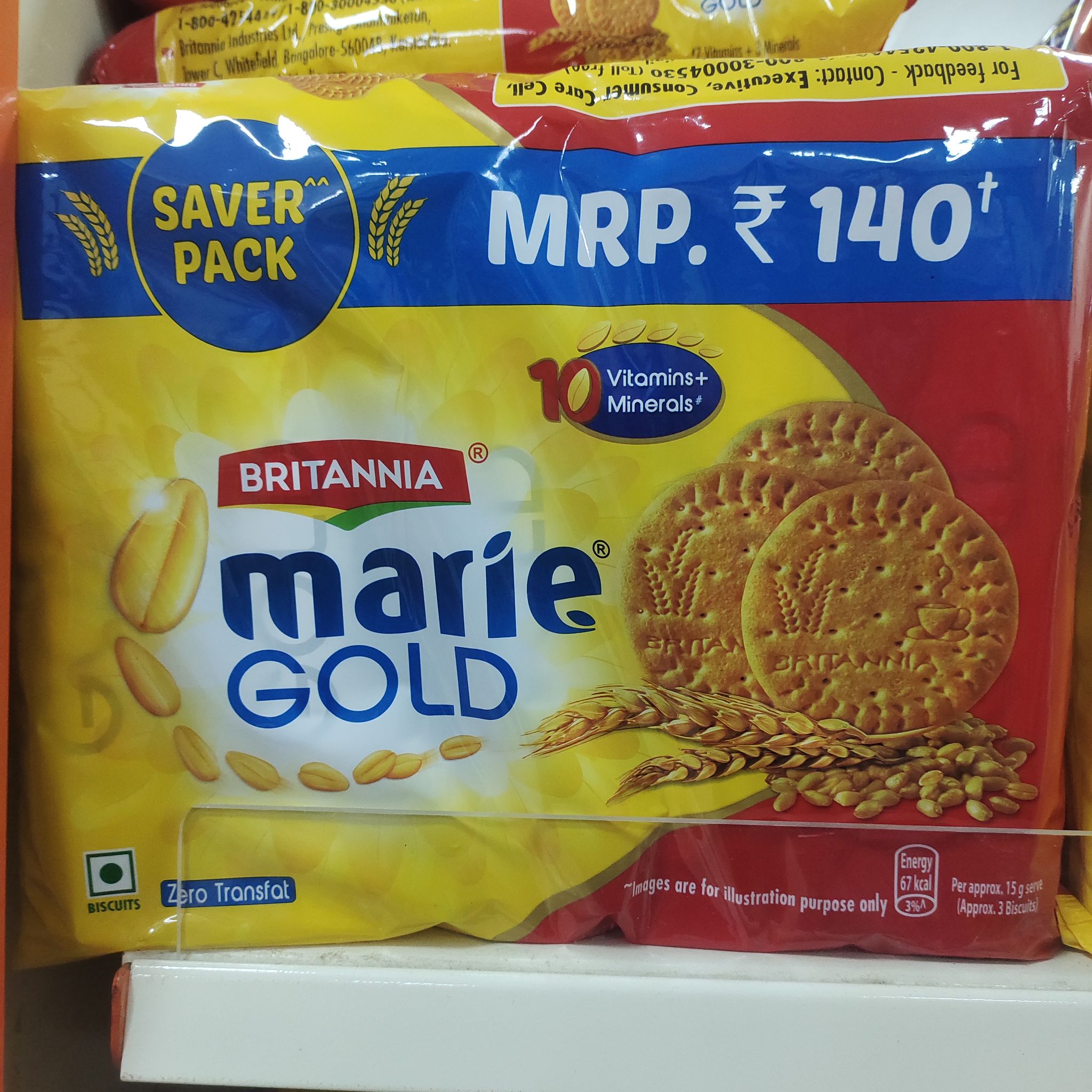 Britannia Marie gold biscuit family pack 