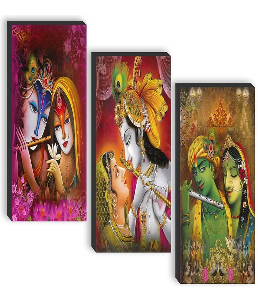 Saf - Religious Painting Without Frame