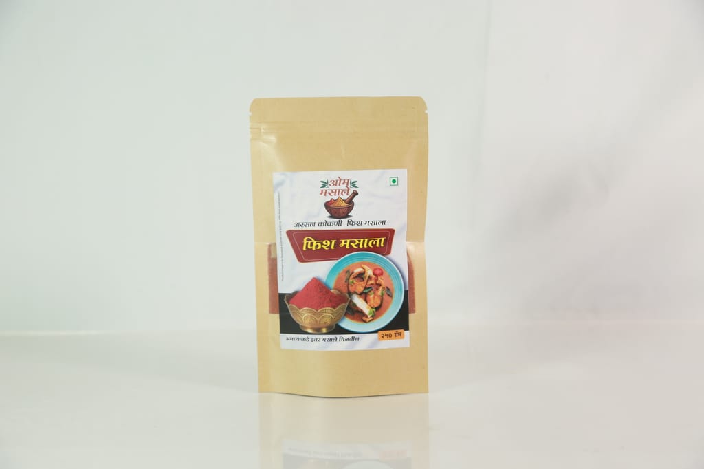 Fish Masala(250gram)