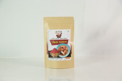 Fish Masala(250gram)