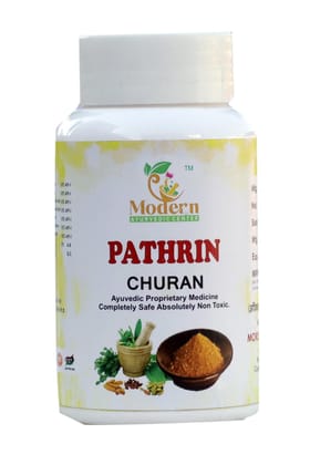 MODERN AYURVEDIC  PATHRIM POWDERPOWDER 320GM