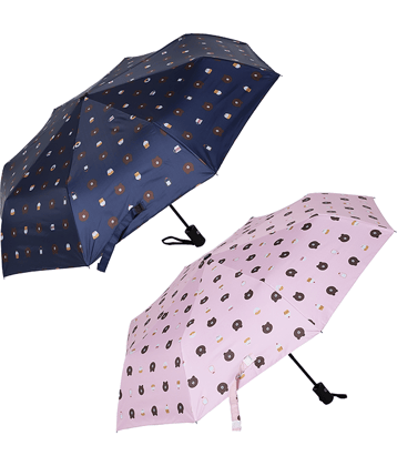 KEKEMI Yellow Umbrella