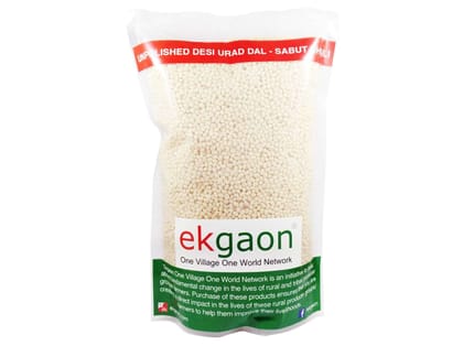 Ekgaon Unpolished Desi Urad Dal - Sabut Dhuli (whole grain & washed Black Gram) (1Kg)