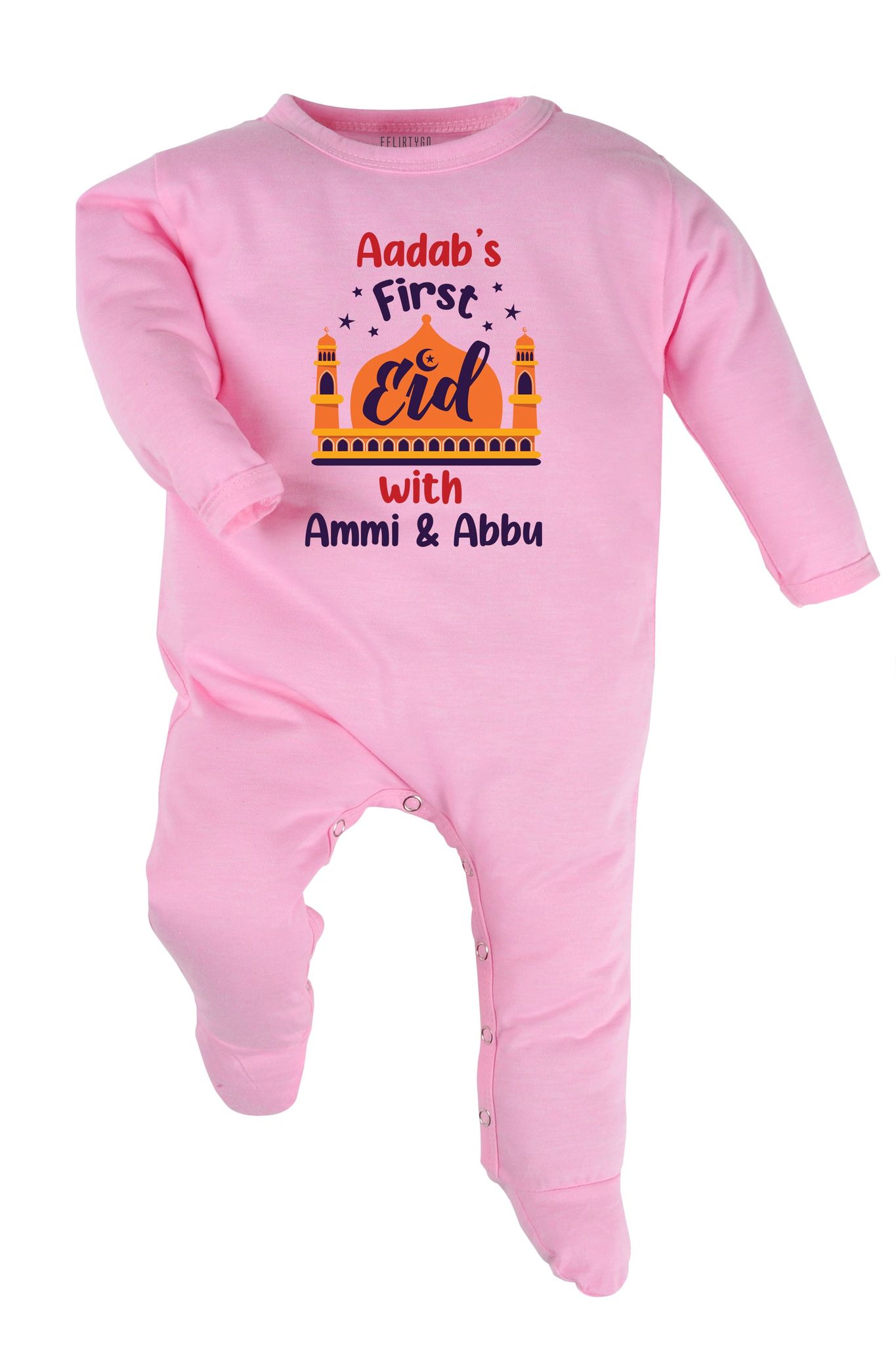My First Eid with Ammi & Abbu Baby Romper | Onesies w/ Custom Name-Pink / Baby Jumpsuit / 0-3 Months