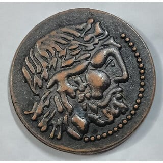 Ancient World Greek Coinage Horse Copper Coin