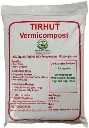 Vermicompost