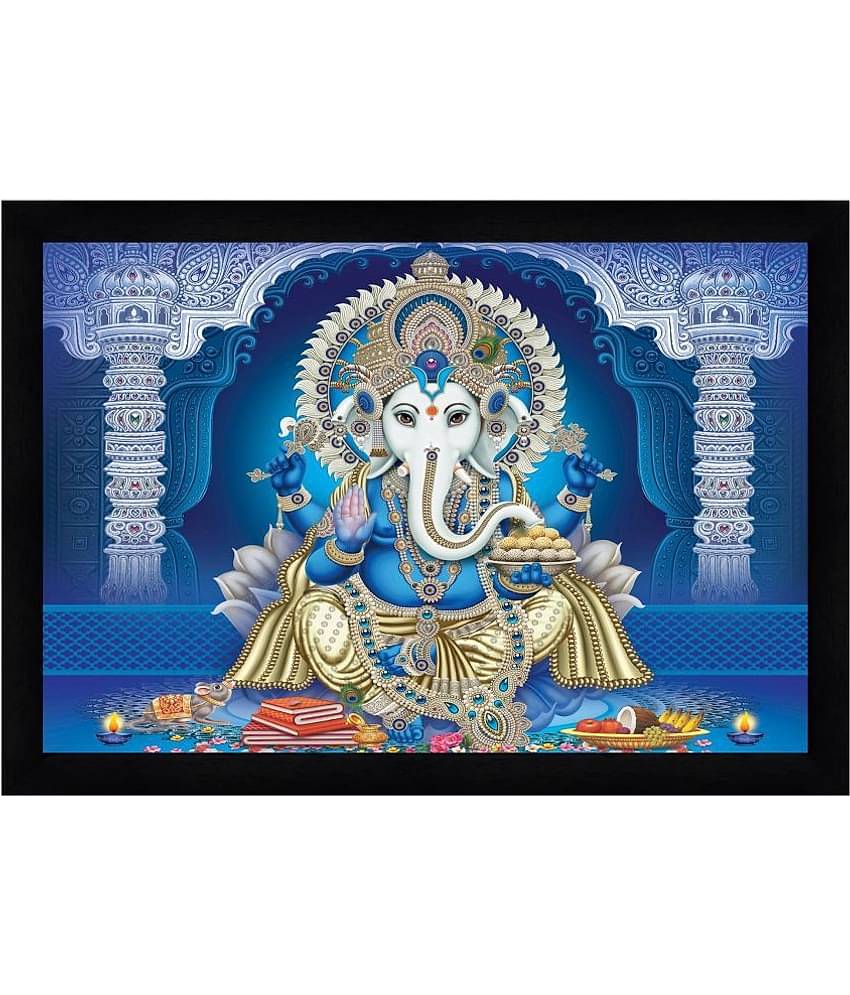 Indianara - Religious Painting With Frame