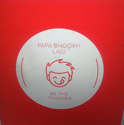 Papa Bhookh Lagi