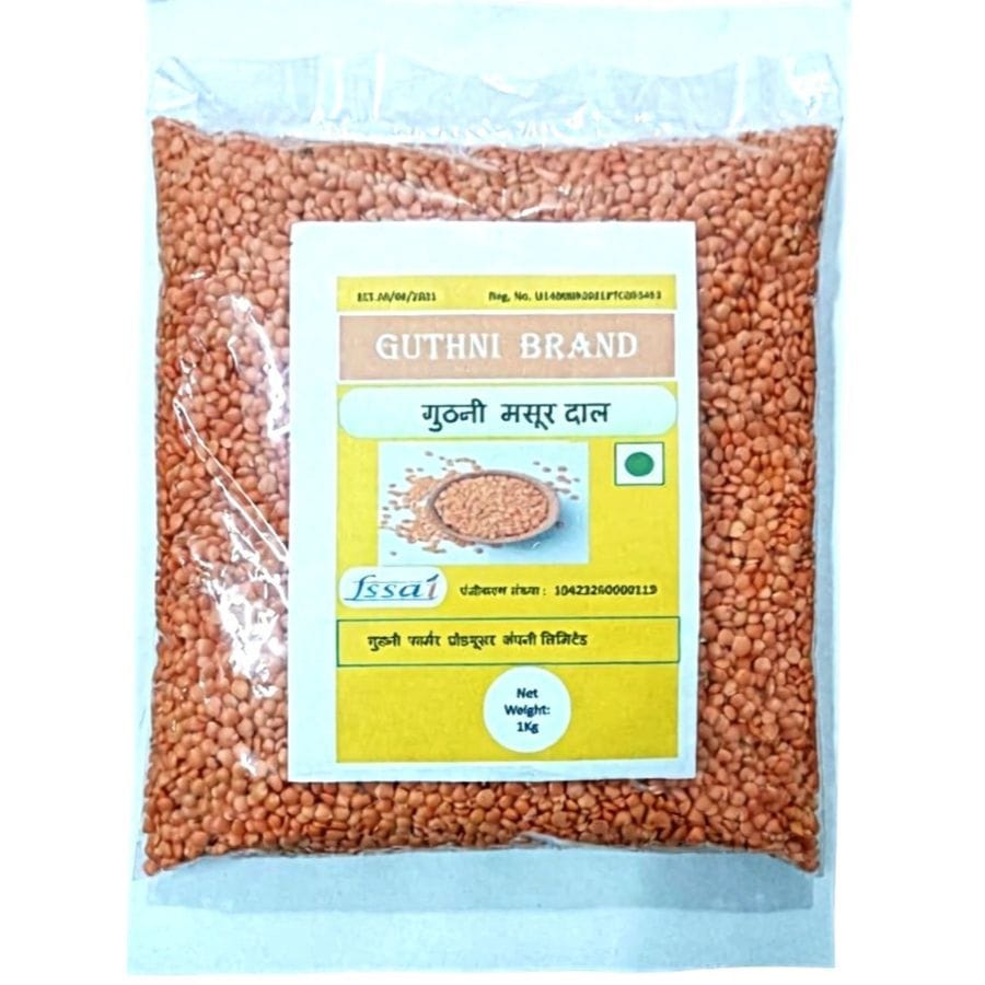 GUTHNI BRAND MASOOR DAL - 1 kg