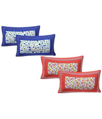AJ Home Pack of 4 Cotton Multi Pillow Cover (17 X 27 Inch)