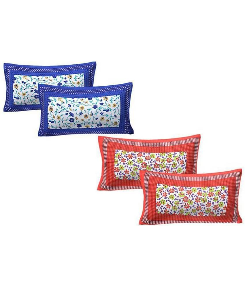 AJ Home Pack of 4 Cotton Multi Pillow Cover (17 X 27 Inch)