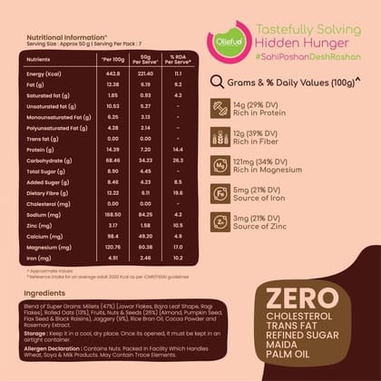 Ollefud Millet Choco Crunchy Muesli | 47% Millets | 26% (Fruits, Nuts & Seeds) | Protein, Fiber & Magnesium Rich | Iron & Zinc Source | No Refined Sugar