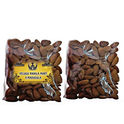 Premium Roasted Almonds