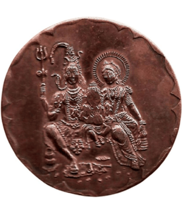 skonline - Shiv Parvati Ganesh E.I.Co.Big 45 Gm 1 Numismatic Coins