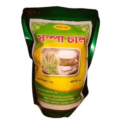 SHAMPA RICE - 1000 gm