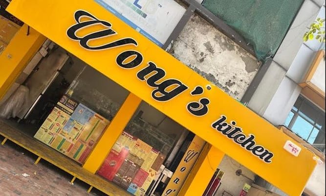 Wong's Kitchen