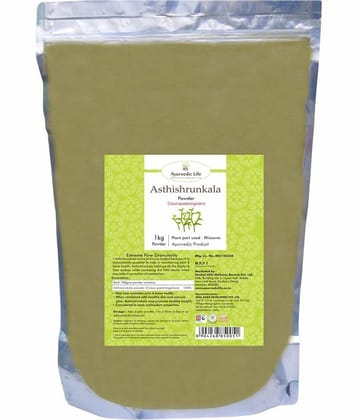 Ayurvedic Life Asthishrunkla Powder 1 Kg Pack of 1