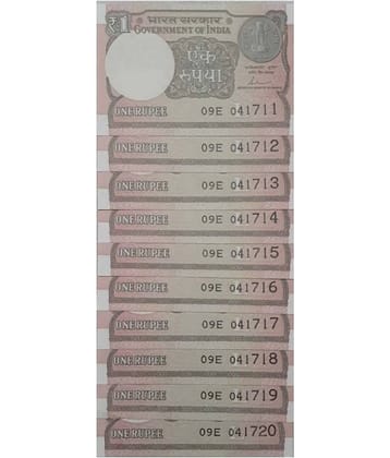 Hop n Shop - India 1 Rupee Lot of 10 in Serial UNC 10 Paper currency & Bank notes