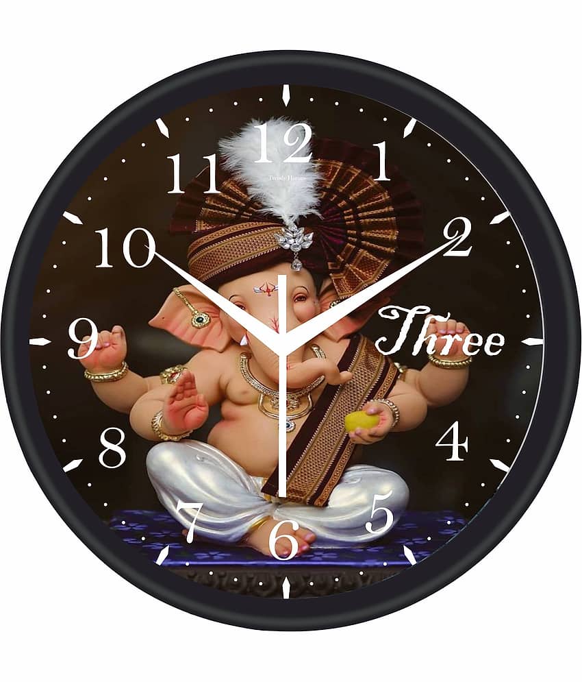 Trendy Homes Circular Analog Wall Clock