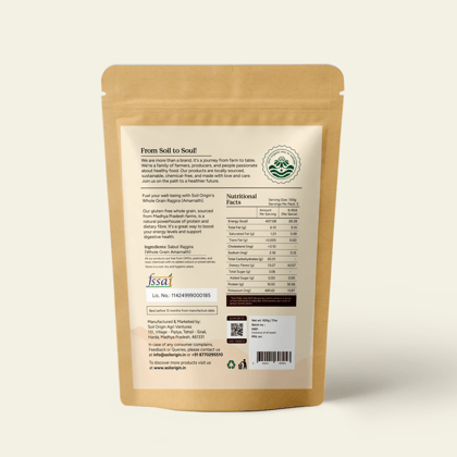 Rajgira Whole (Amaranth) - 500 Gm (pack of 2) Rajgira Whole (Amaranth) - 500 Gm (pack of 2)