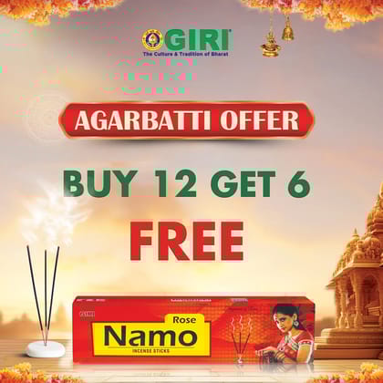 Giri Incense Sticks Pack | Buy 12 Get 6  | Scent Sticks Combo  | Agarbatti Pack  | Agarbathi Combo Pack for Pooja  | Scent: Namo Rose